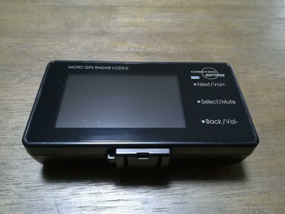 Comtec Daytona MOTO GPS RADAR LCD3.0 Display Mode
