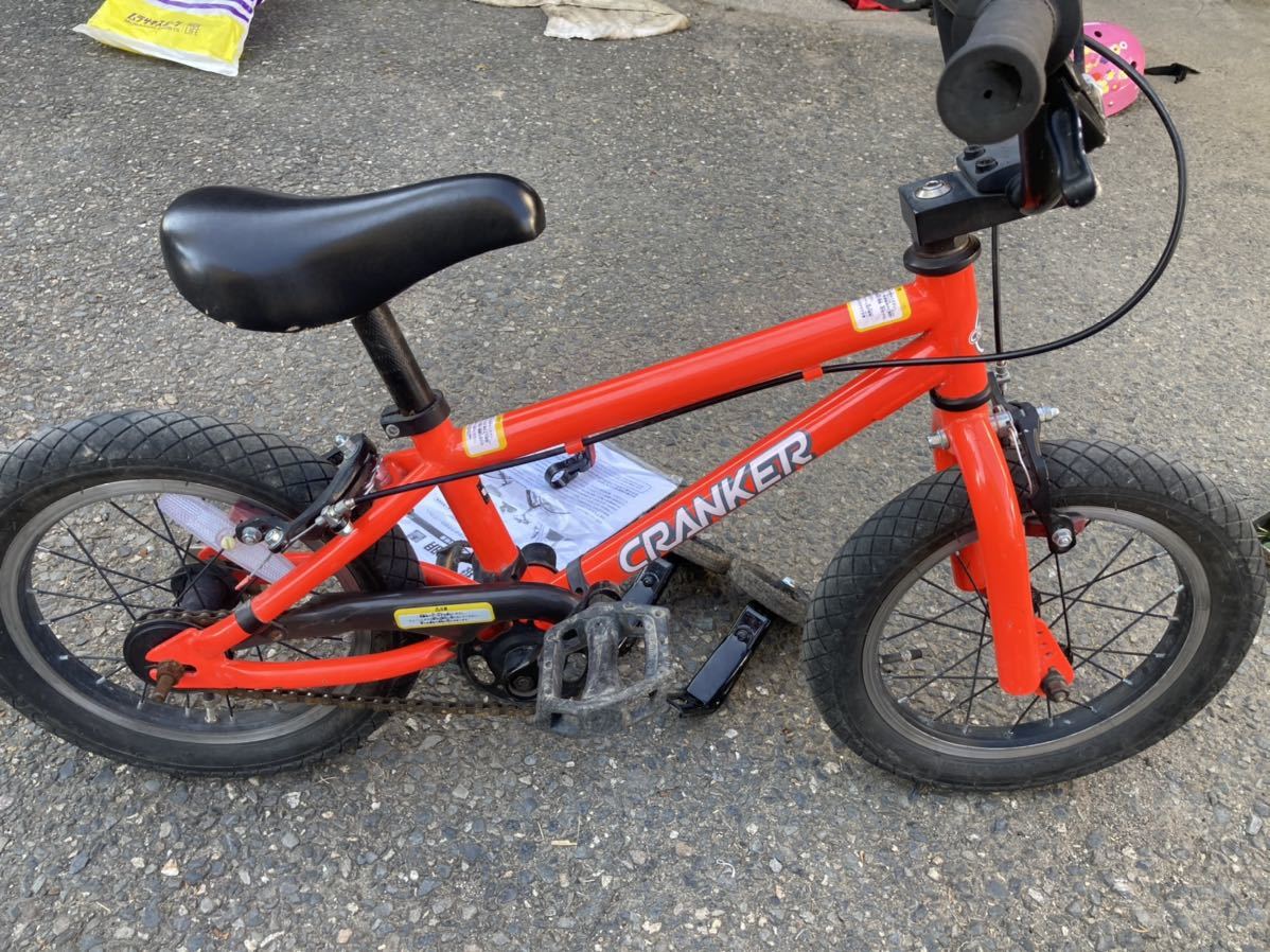 直接引取のみ】 CRANKER 14 キッズ 自転車 ジュニア CRANKER KIDS