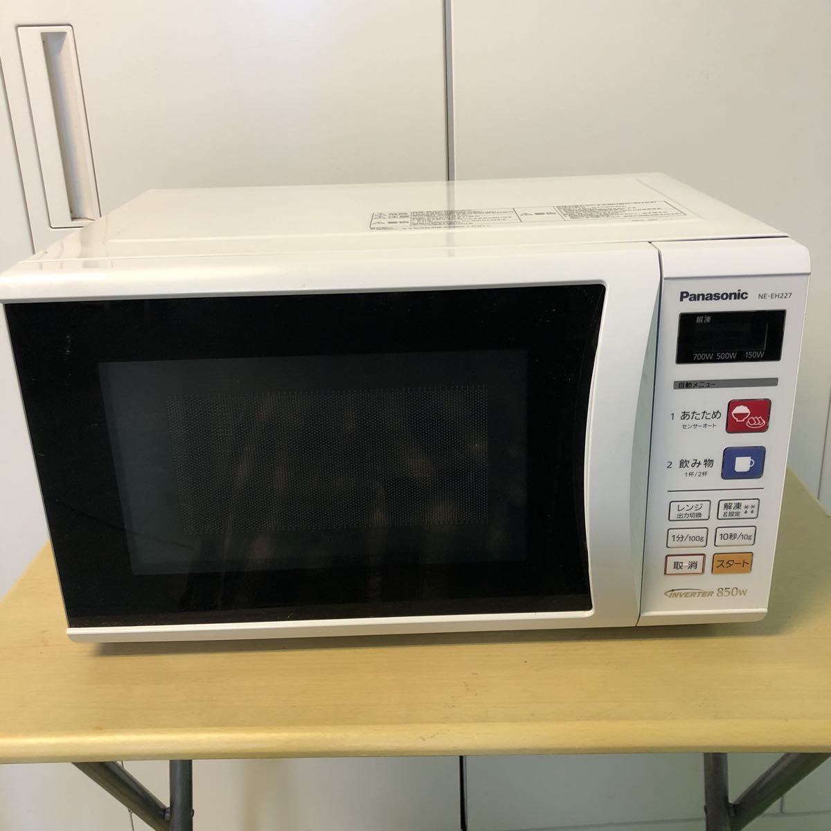 中古 Panasonic 電子レンジ NE-EH227-W 2014年製 電子レンジ NE EH227
