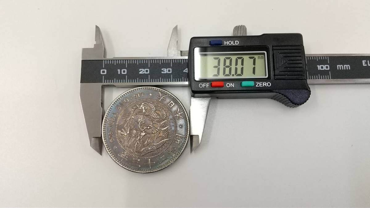 一圓銀貨 貨幣 古銭 新1円銀貨 Yahoo 明治27年 新1円銀貨（円銀）貿易銀1円銀貨 26.94g 新一圓銀貨 鑑定書付 | 明治3年 旧1円銀貨 小型 明治28年3 1円銀貨