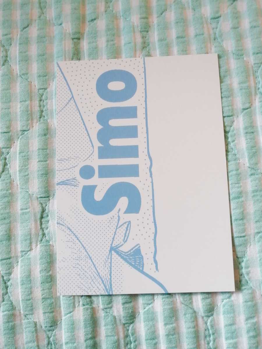 非売品 終末のワルキューレ 8巻 ヘラクレス Tsutaya特典 イラストカード コミック アニメグッズ 売買されたオークション情報 Yahooの商品情報をアーカイブ公開 オークファン Aucfan Com