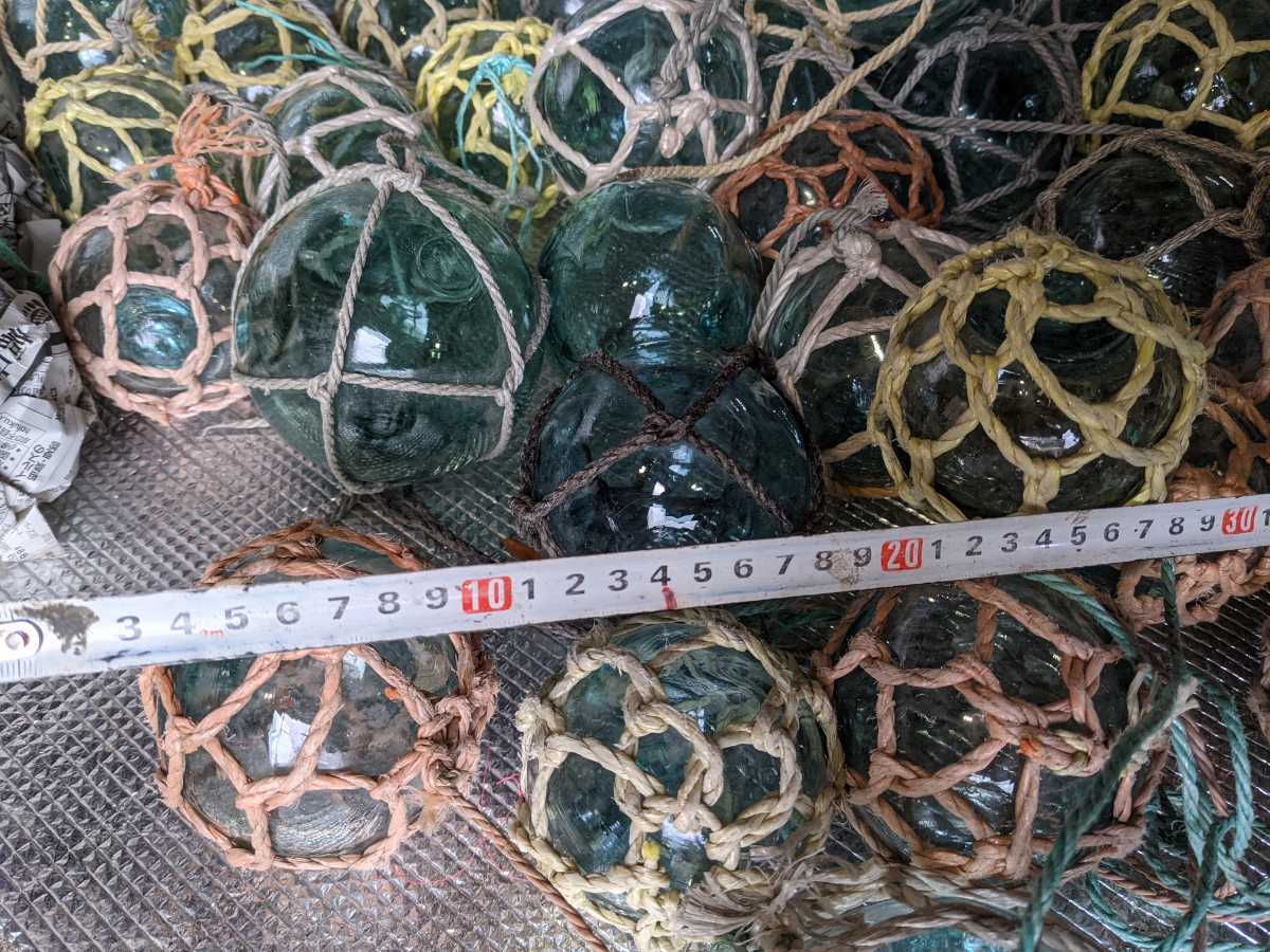 ⑤ガラス浮き玉45個 網付きガラス浮き玉 昭和レトロ 希少 北海道漁師