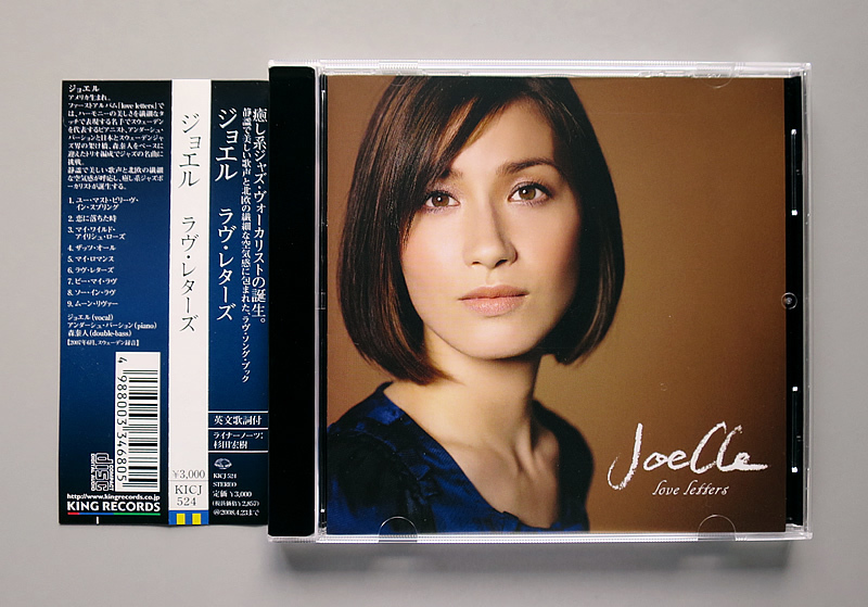 CD) Joelle 『Love Letters』 国内盤 ジョエル ラヴ・レターズ 