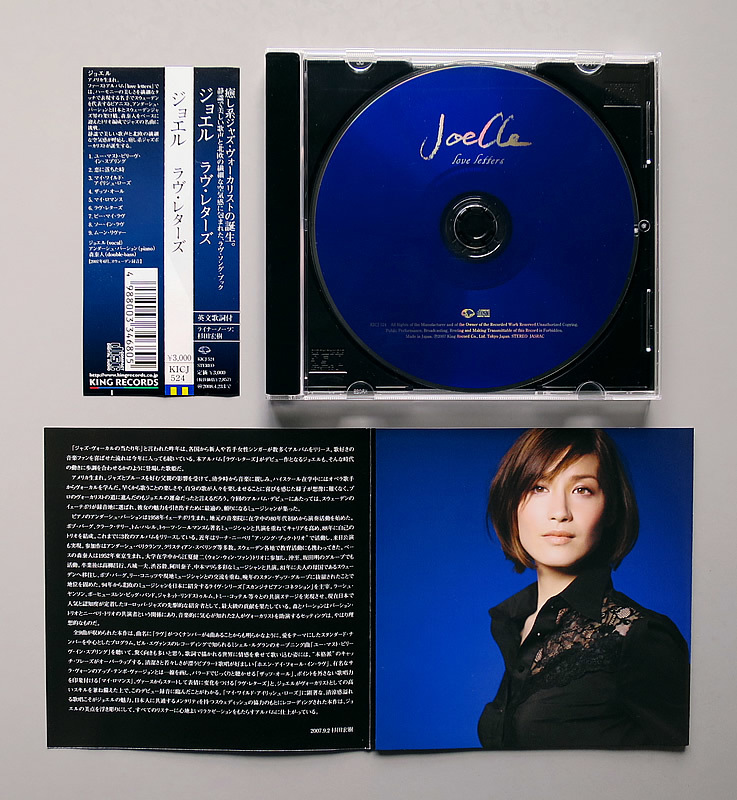 CD) Joelle 『Love Letters』 国内盤 ジョエル ラヴ・レターズ 