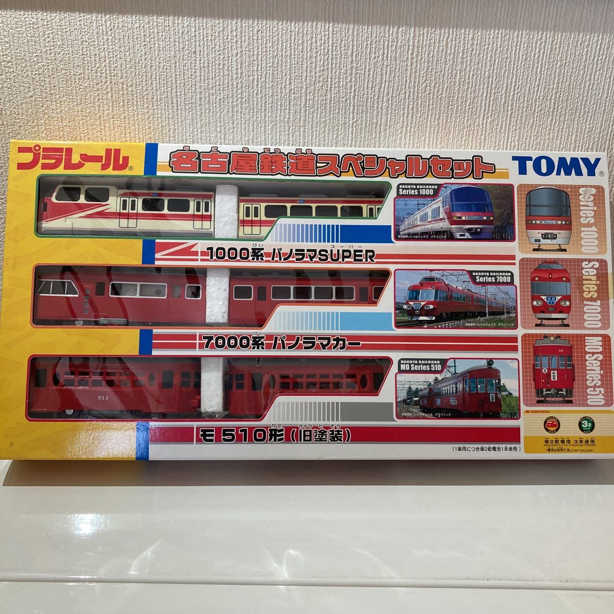 プラレール 名古屋鉄道スペシャルセット 未開封