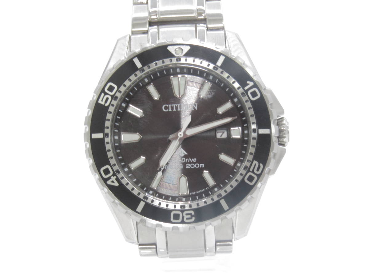 [シチズン]CITIZEN 腕時計 PROMASTER プロマスター エコ・ドライブ マリンシリーズ 200m ダイバー BN0190-82E メンズ 匿名配送