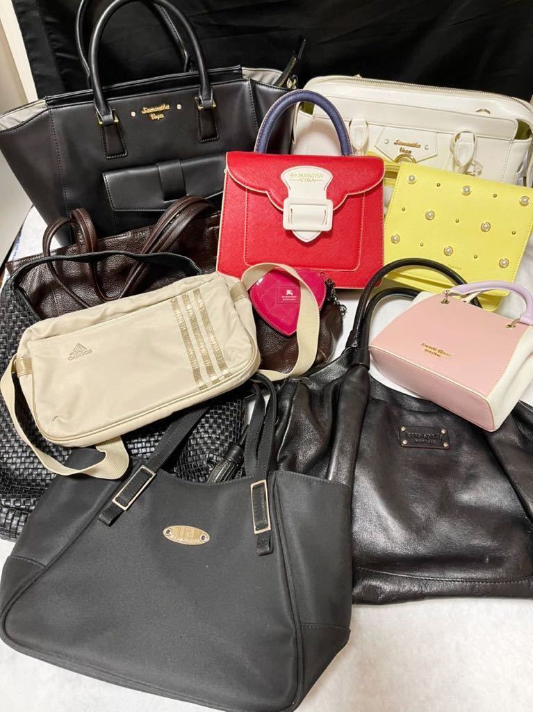 美品から傷ありまで！ Samantha Vega kate spade バーバリー 他バック 