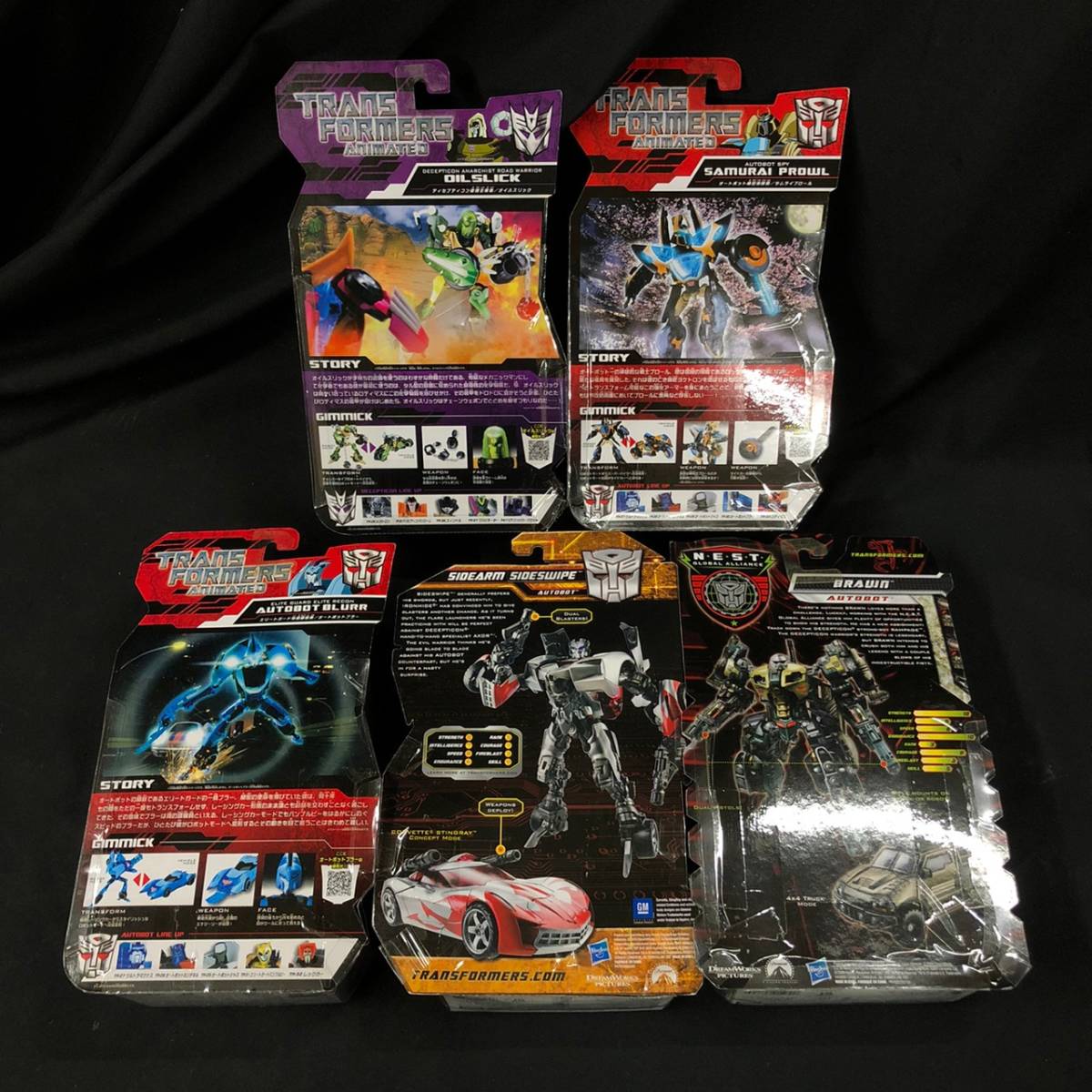 アニメイテッド トランスフォーマー - タカラトミー(TAKARA TOMY
