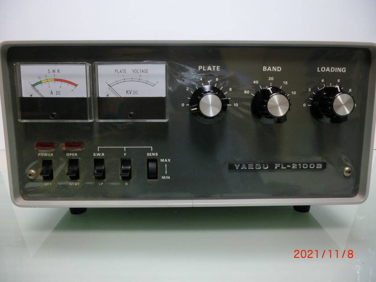 YAESU リニアアンプ FL-2100B
