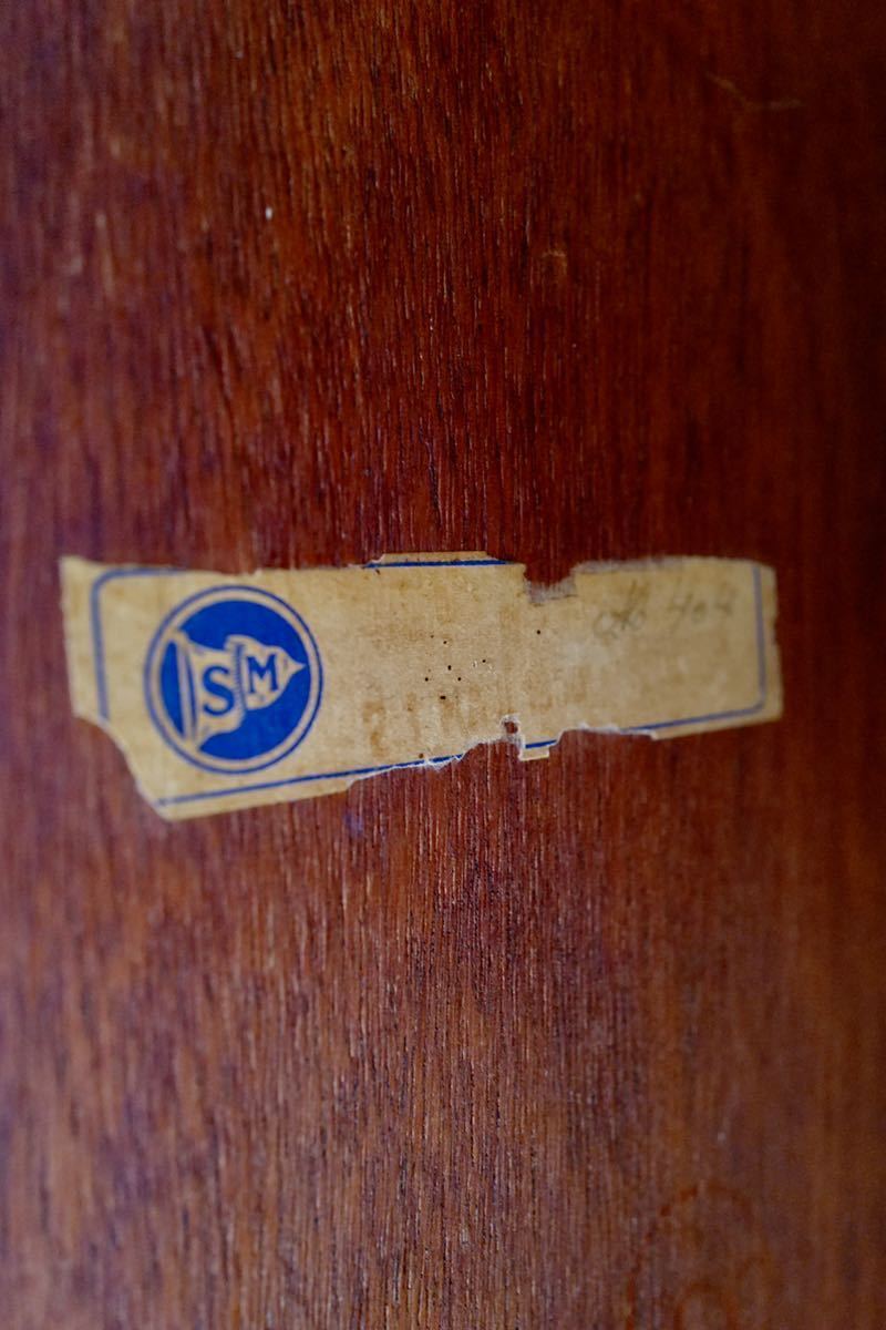 北欧 ヴィンテージ ローズウッド テーブル SKIVE MOBELFABRIK / Soborg mobler_6