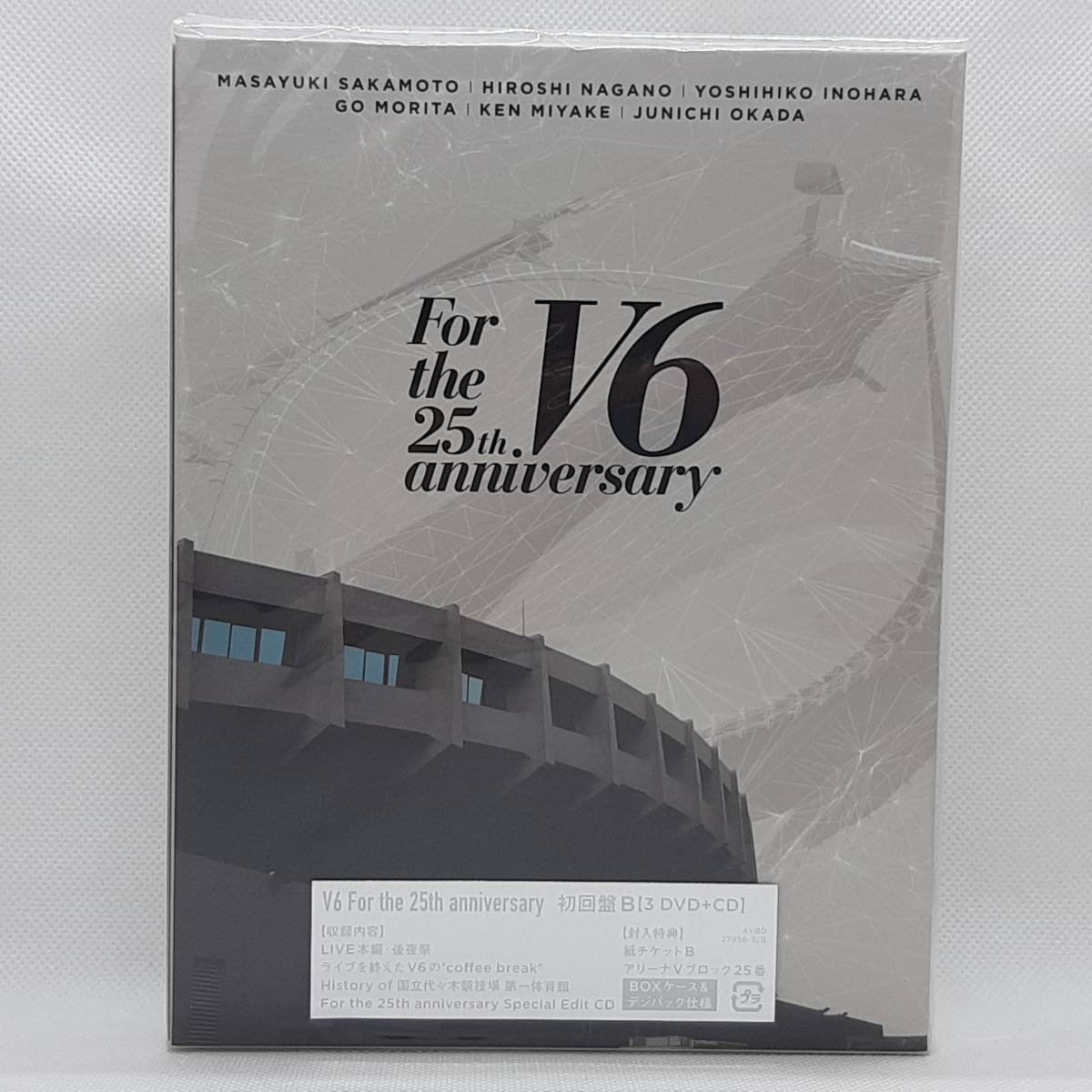 人気セール，送料無料 V6 For the 25th anniversary 初回版B DVD＋CD(V6)｜売買されたオークション情報、yahooの商品情報をアーカイブ公開 - オークファン は行