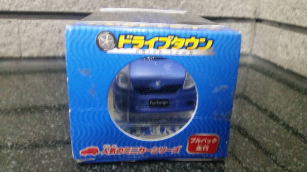トヨタ 初代 ファンカーゴ ドライブタウン ブルー 青 プルバック 