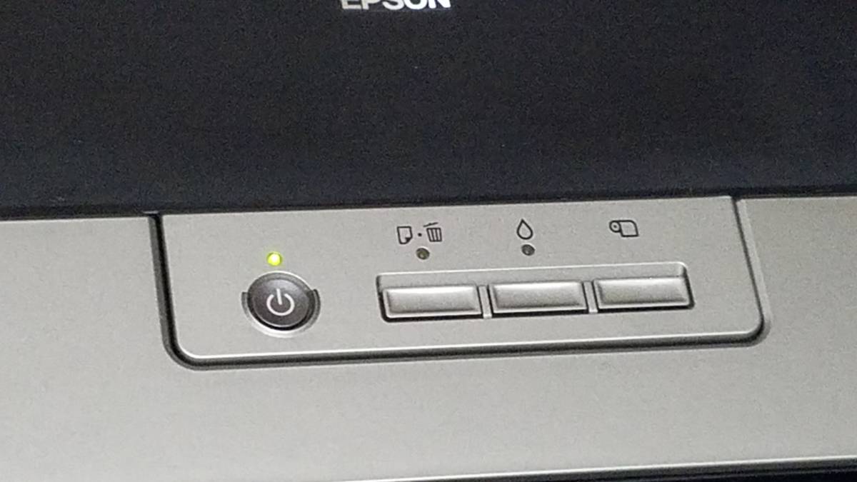 EPSON PX-G5300 インクジェットプリンター EPSON⁄エプソン プリンタ