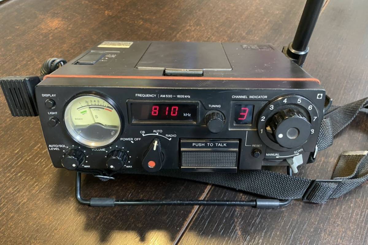 SONY CB無線 ICB-R5 (skytalk) さる SONY Skytalk ICB-R5