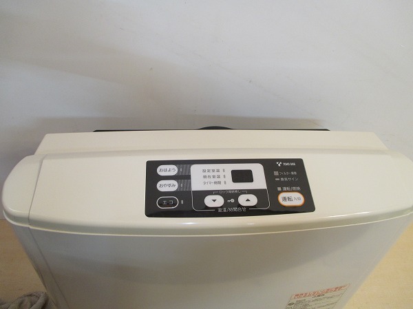 Rinnai リンナイ 東邦ガス□ガスファンヒーター□RC-M5801E【RC-58FRT