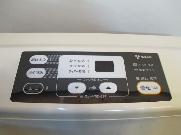 Rinnai リンナイ 東邦ガス□ガスファンヒーター□RC-M5801E【RC-58FRT
