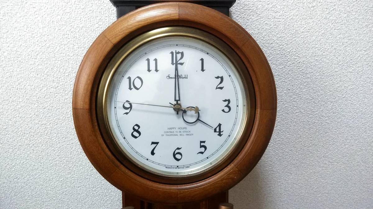 1円～】Small World/スモールワールド リズム時計 柱時計 クォーツ