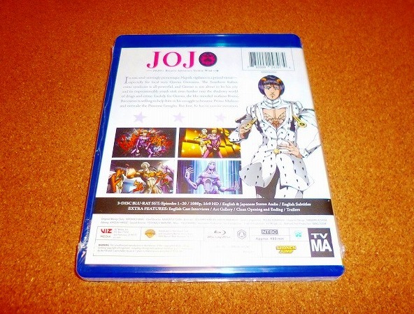 ジョジョの奇妙な冒険 黄金の風 : Blu-rayBOX1(初回 第5部 | Vol.