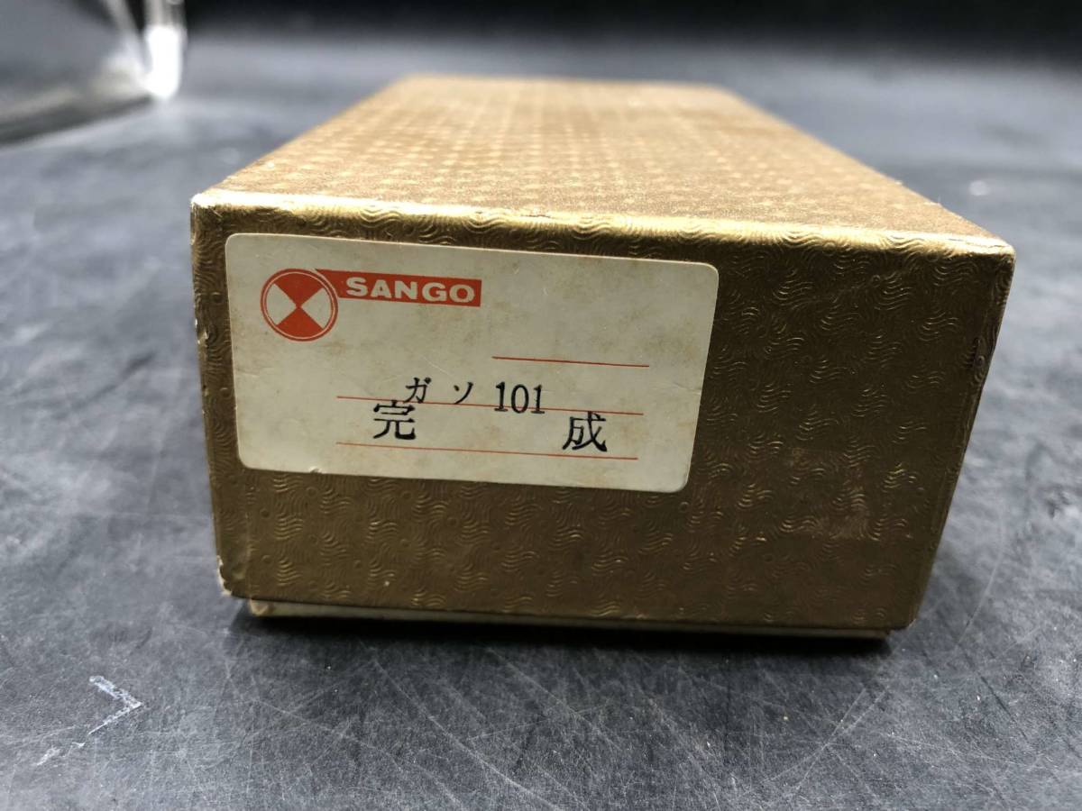  SANGO ガソ 101 完成品 8(鉄道模型)｜売買されたオークション情報、yahooの商品情報をアーカイブ公開 - オークファン その他
