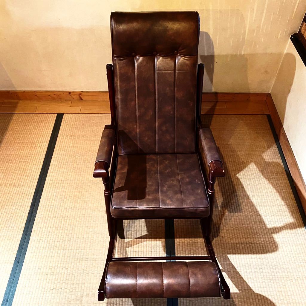 ★TOYO FURNITURE ロッキングチェア 東洋ファニチャー 札幌から ロッキングチェア 東洋ファニチャー 家具 揺り椅子 椅子 レトロ | 公式