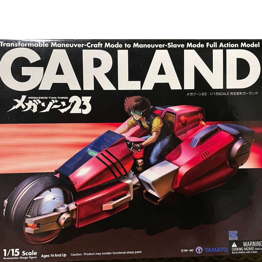 YAMATO やまと メガゾーン23 ガーランド 1/15 おもちゃ、ゲーム コミック、アニメ