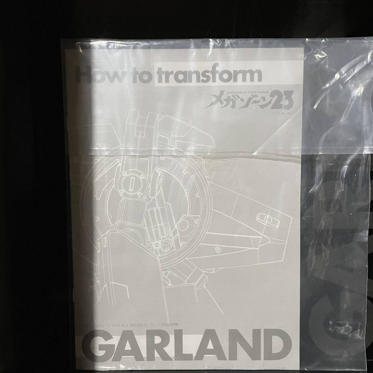 g1018623597.3