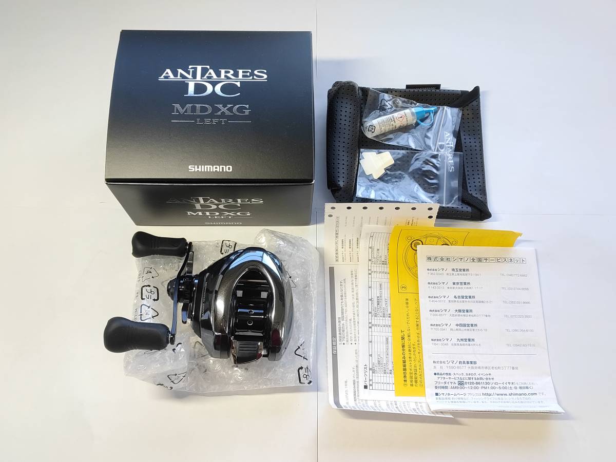 18 アンタレスdcmd xg left スペア固定ボトル付&保証書未記入付 18