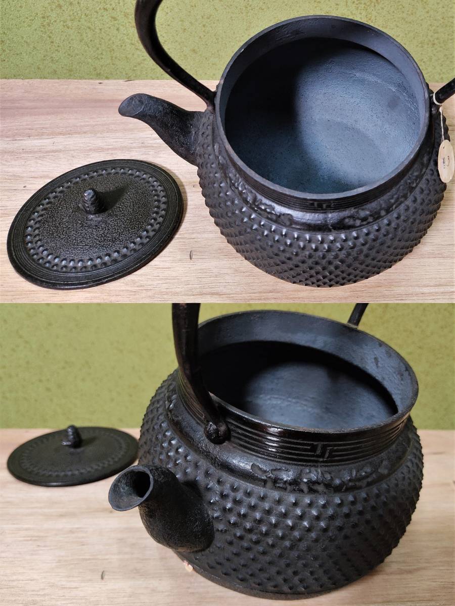 南部鉄器 南部鉄瓶 鳳文堂 及精鋳造所 鉄瓶 及精 OISEI 明治