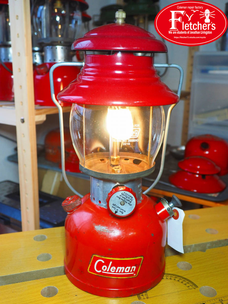 1955年12月製 コールマン 200A ランタン （イエローボーダー）部品取り