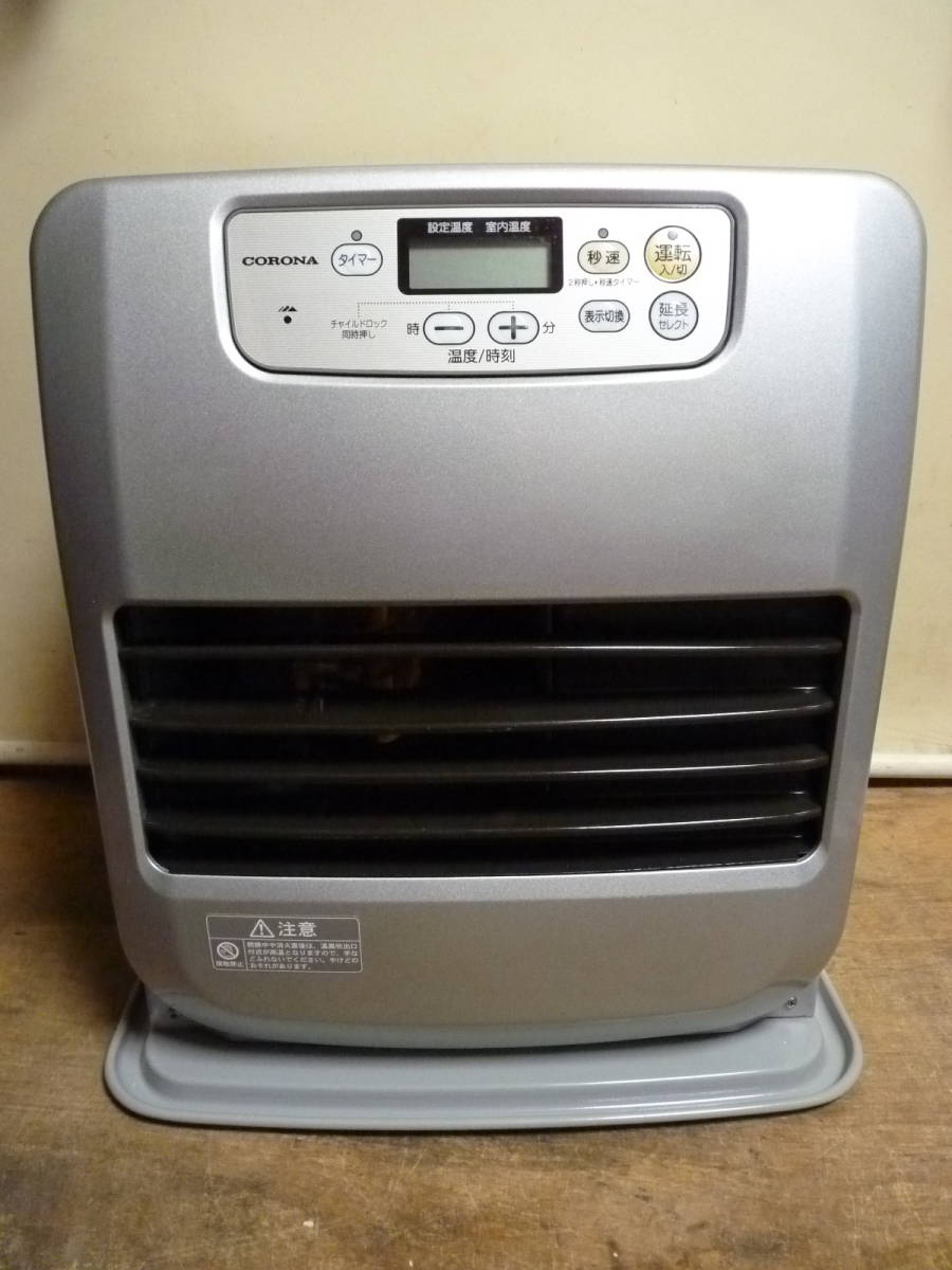 送料無料☆コロナ☆ファンヒーター☆FH-G3215Y☆動作品☆シルバー