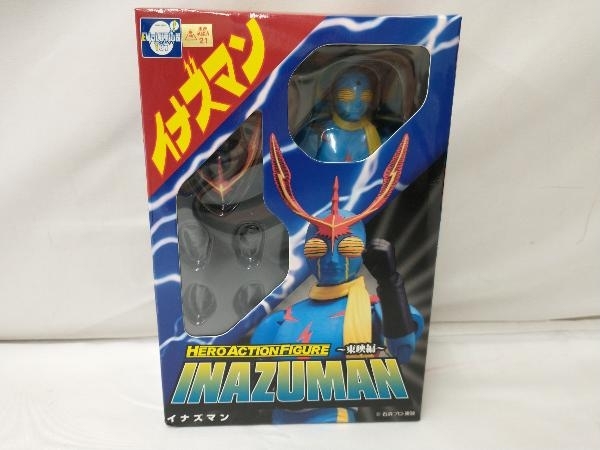 フィギュア エヴォリューション・トイ イナズマン ヒーローアクション  