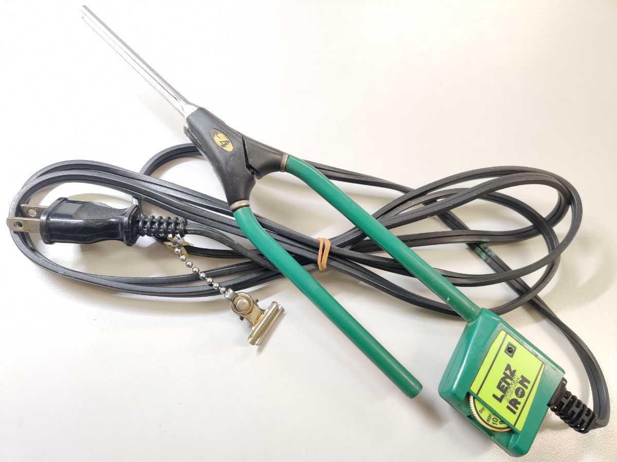 中古】LENZ レンツ システムアイロン アイロン α-8G 8mm 五角 床屋