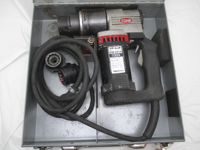  トネ GM221AT シャーレンチ ケース入り 3R7700(電動工具)｜売買されたオークション情報、yahooの商品情報をアーカイブ公開 - オークファン その他