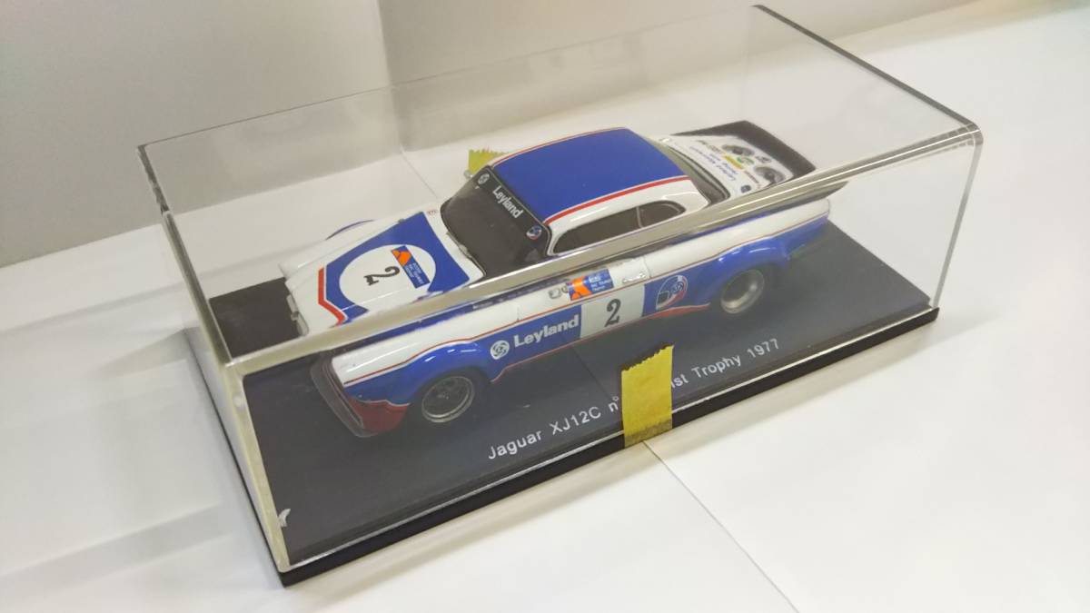 1/43 ジャガー XJ12C Gr.2 ツーリストトロフィー No.2 1977 S0778