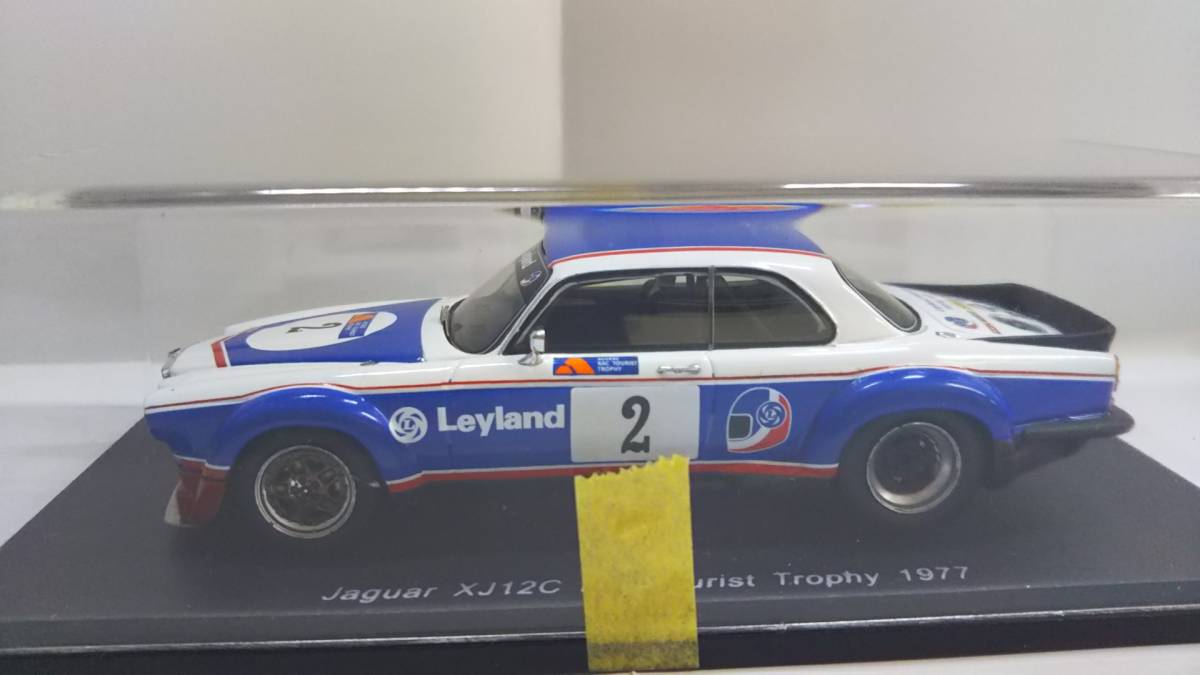 1/43 ジャガー XJ12C Gr.2 ツーリストトロフィー No.2 1977 S0778