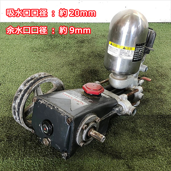 A17g212749 丸山製作所 MS410 動噴 単体 動力噴霧器 消毒 スプレー【加