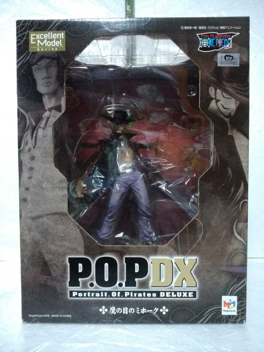 P.O.P NEO-DX '鷹の目'ジュラキュール・ミホーク Ver.2 ワンピース