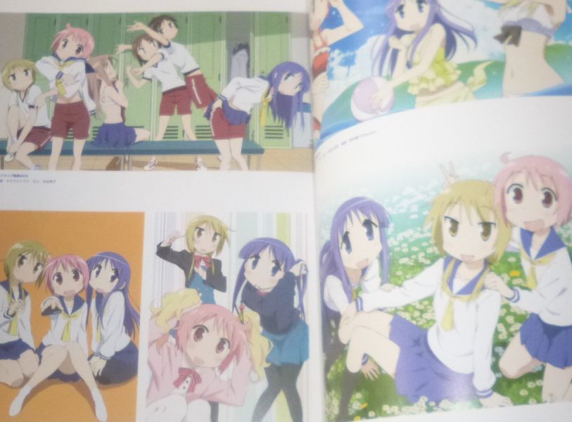 ゆゆ式 Tvアニメ公式ガイドブック 情報処理部のライフログ 初版 三上小又 かおり 大久保瑠美 津田美波 種田梨沙 原画 設定資料集 売買されたオークション情報 Yahooの商品情報をアーカイブ公開 オークファン Aucfan Com