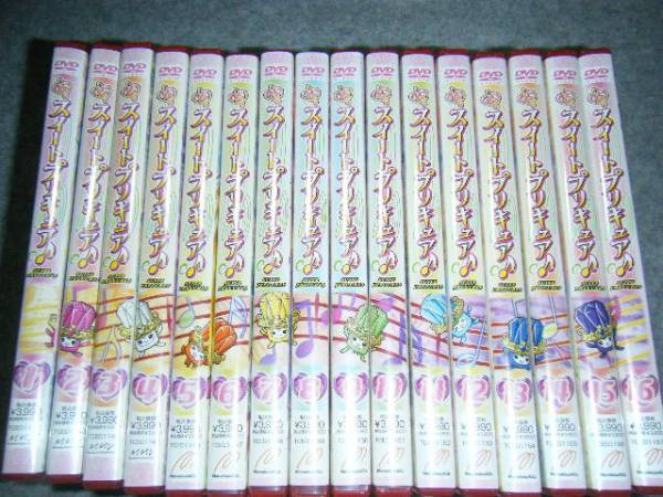 カード付 スイートプリキュア ♪ DVD 全16巻 正規品(は行)｜売買された