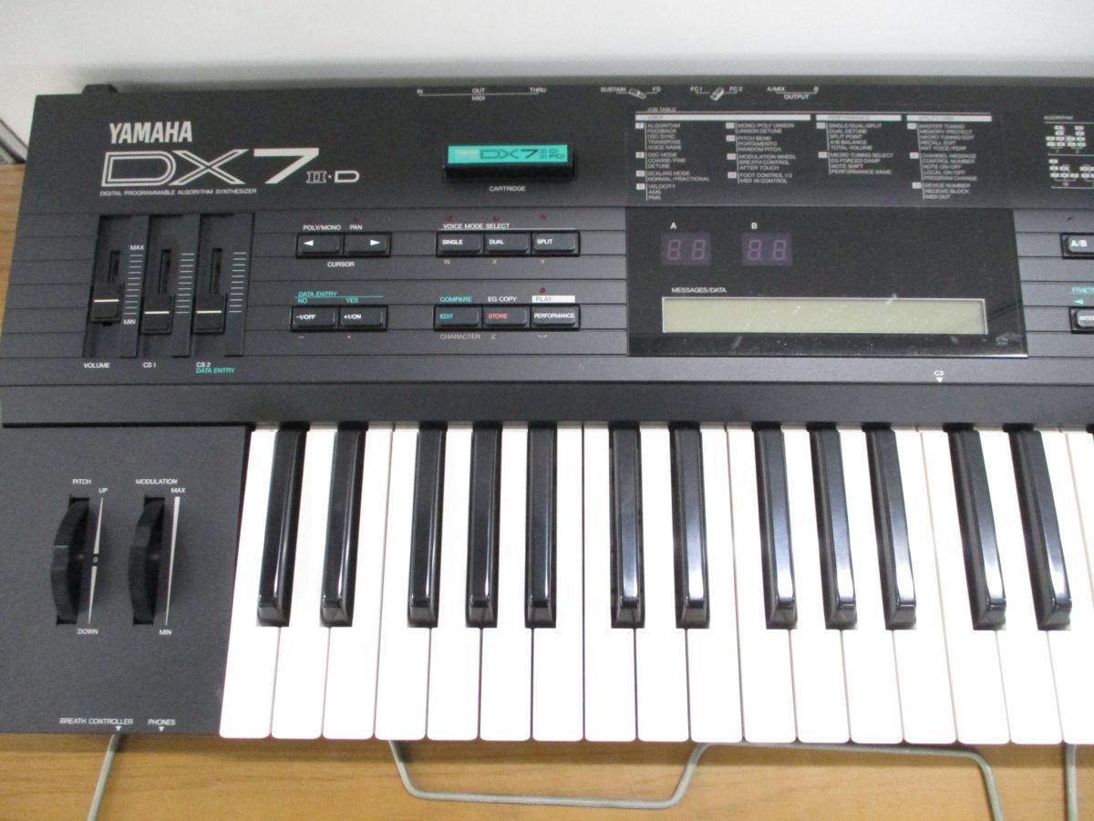 同梱不可】YAMAHA DX7II-D/シンセサイザー/通電確認済み/機材/鍵盤/FM
