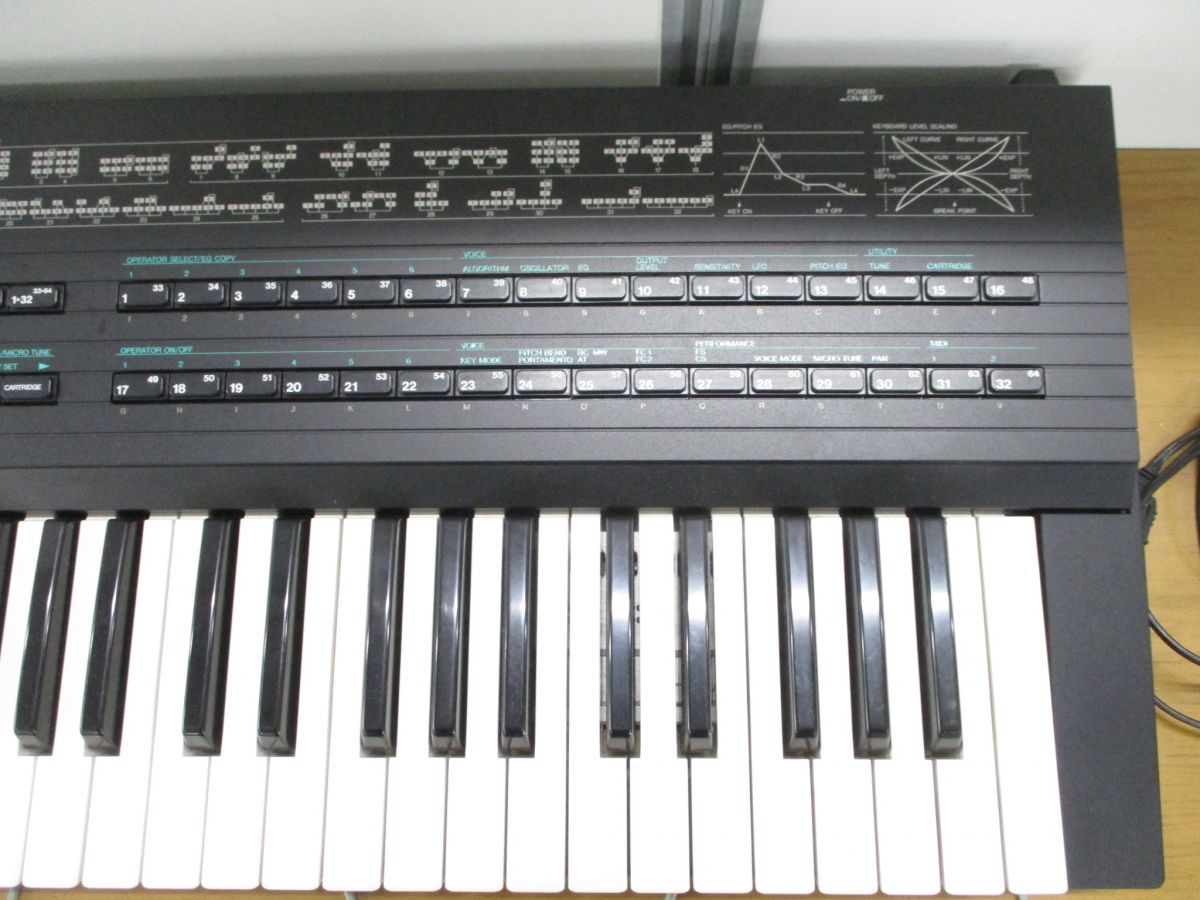 同梱不可】YAMAHA DX7II-D/シンセサイザー/通電確認済み/機材/鍵盤/FM