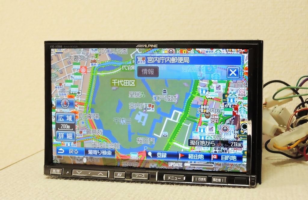 2012年 8インチアルパイン【VIE-X088】アンテナ新フルセグTV HDDナビ 