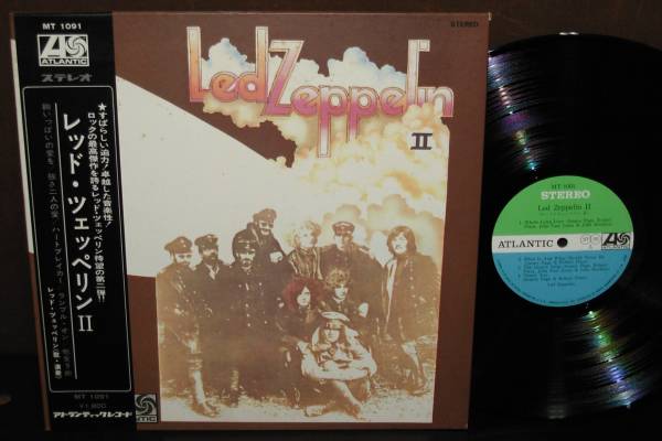 ☆LED ZEPPELIN【レッド・ツェッペリンⅡ】初回帯付LP/MT-1091☆(Led 