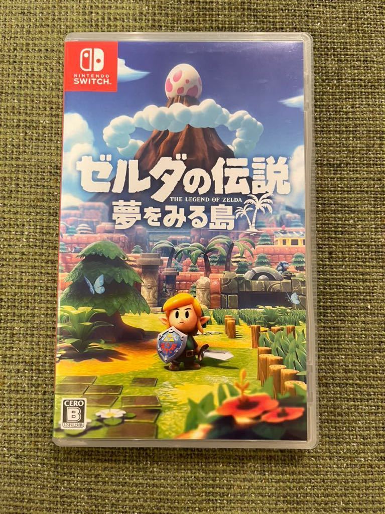 送料無料！ あつまれ どうぶつの森 あつもり あつ森 あつまれどうぶつ