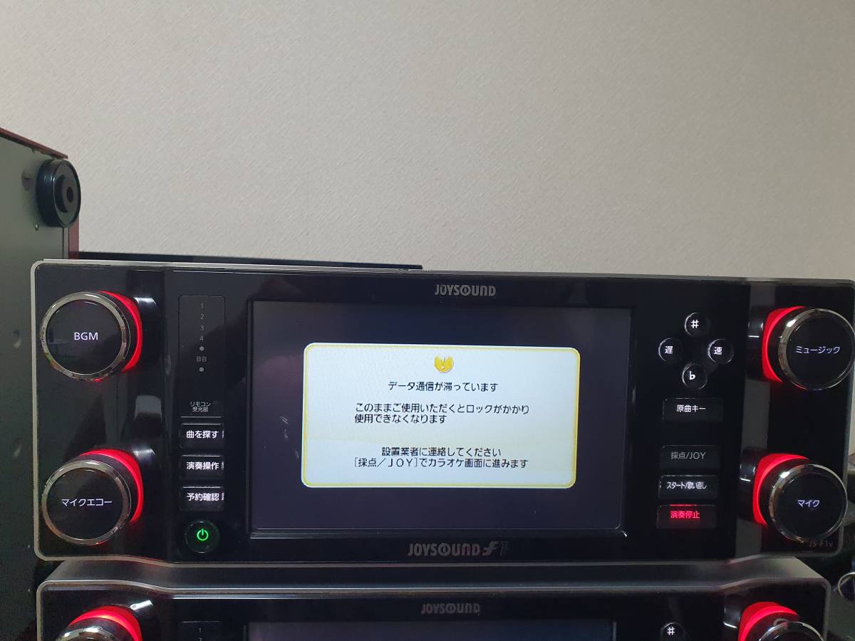 カラオケ，BMB UGA ☆ウガ ナビ BT-SN01F ☆デンモク/，動作品！