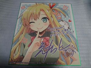 うつらうららかのヤフオク の相場 価格を見る ヤフオク のうつらうららかのオークション売買情報は13件が掲載されています