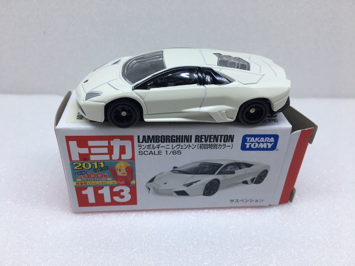 トミカ LAMBORGHINI REVENTON ランボルギーニ レヴェントン 初回特別