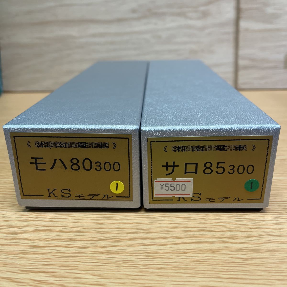 Yahoo!オークション KATO 碓*4様 2両セット 80系湘南電車 クハ86