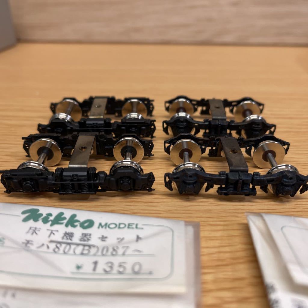 Yahoo!オークション KATO 碓*4様 2両セット 80系湘南電車 クハ86