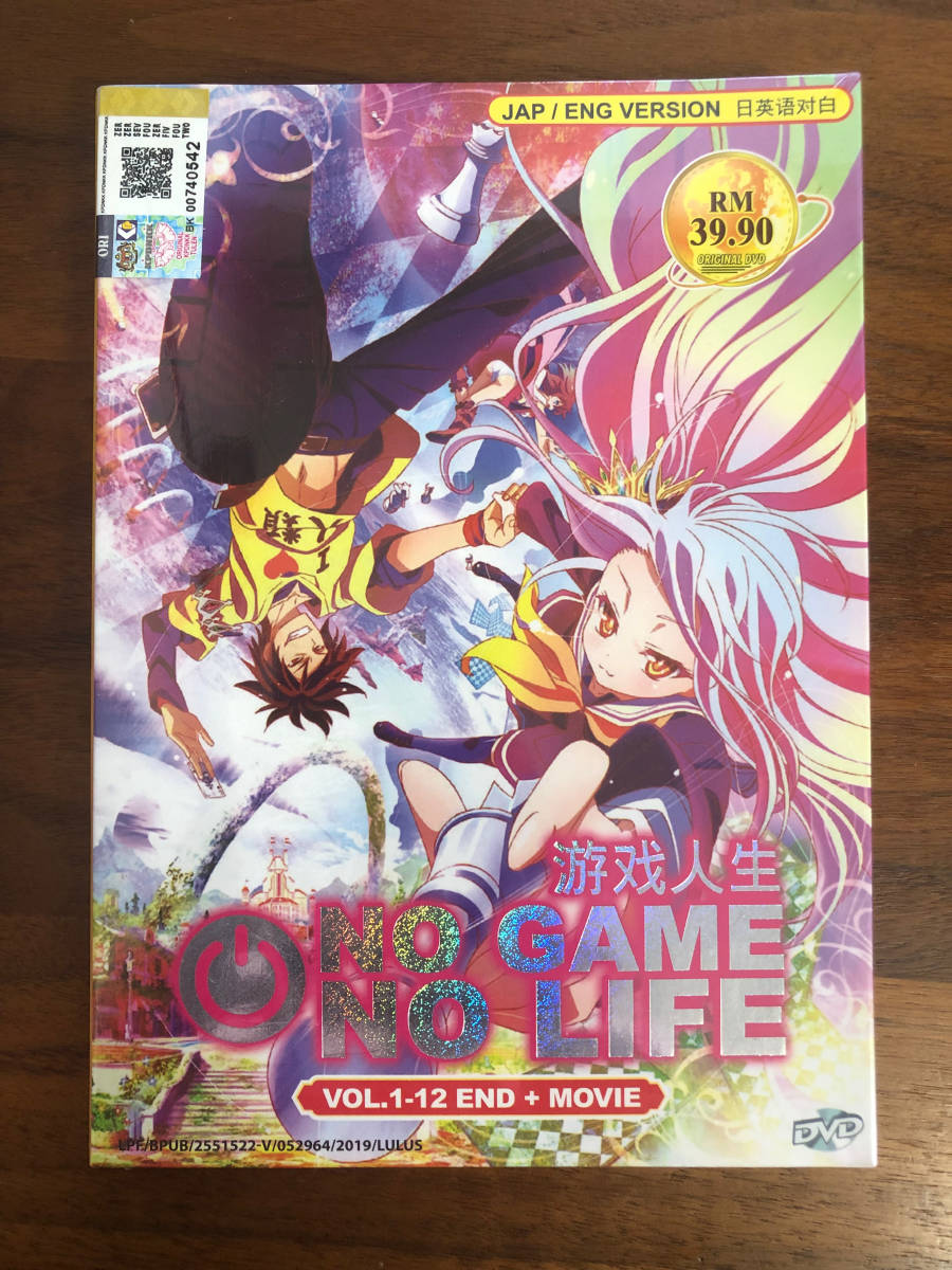 DVD 【※※※】[全5巻セット]NARUTO-ナルト-疾風伝 船上のパラダイス